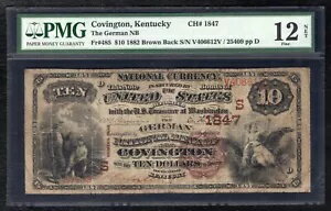 1882年 $10 BB ケンタッキー州コヴィントンのドイツ語NB 国家通貨CH。 #1847 PMG ファイン-12