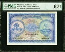 モルディブ 50 ルフィア 1960 ピック-6b SUPERB GEM UNC PMG 67 EPQ