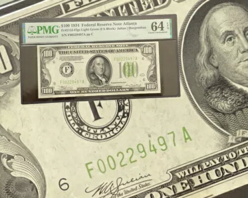 1934 ドル 100 アトランタ連邦準備銀行券 PMG 64 EPQ Fr#2152 2152F ライト グリーン レア