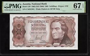オーストリア 500 /- シリング 1965 PMG 67 EPQ UNC Pick# 139 シリーズ C、国立銀行