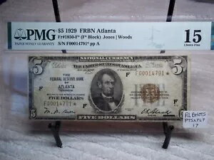 1929 年 $5 スターノート アトランタ連邦準備銀行券 FRBN ブラウン シール PMG 15