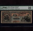 ブラジル 5 ミル レイ 1890 P-18 * PMG VF 25 * レア *(3)