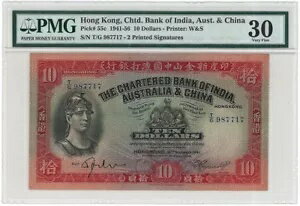 WORLD RESOURCEKINGŹۤ㤨ֹɥ㡼ɶԡȥꥢ 1941 PMG 30פβǤʤ235,400ߤˤʤޤ