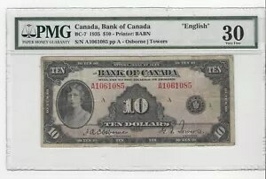 1935 カナダ銀行 BC-7、$10 Osb/Tow SN A1061085、PMG VF-30 英語(3)