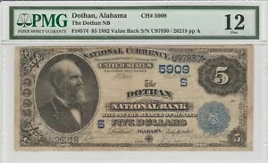 1882 Х $5 VALUE BACK ɡ󡦥Х޹Ω PMG F 12 ʤ!