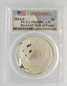 2014-P 野球殿堂 $1 シルバー プルーフ