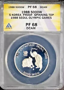 1988 5k シルバー S 韓国オリンピックこま PF68D ANACS # 7644032 + ボーナス