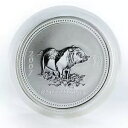 2007 オーストラリア 50 c 亥年 1/2 オンス 999 ファイン シルバー ルナ コイン パース ミント
