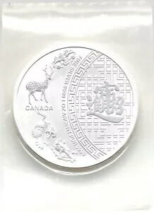2016 カナダ ワイルドライフ 1オンス.9999 シルバーコイン封印