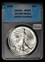 1989 1 オンス アメリカン シルバー イーグル - ANACS MS 69 - SKU-E3009