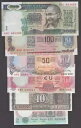 インド紙幣セット 5-10-20-50-100-500 ルピー 1970 年代の通常のステープル穴 UNC