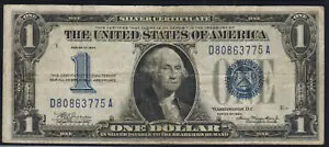 FR.1606 1934 ファニーバック $1 シルバー 証明書 非常に上質