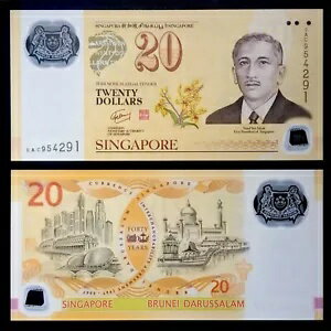 2007 シンガポール 20 ドル ポリマー P-53 UNC+ + + + + + + + + +40 周年記念 CIA COMM