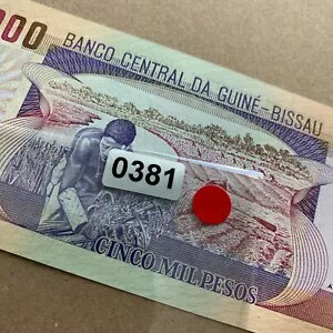 ????ギニアビサウ 5000 ペソ通貨 P 14 1993 地図穀物収穫 aUNC 紙幣