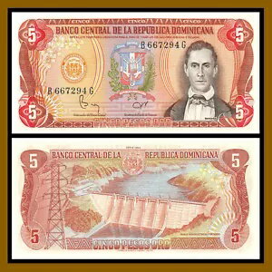 ドミニカ共和国 5 ペソ オロ、1984 P-118c Unc