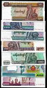 ミャンマー - フルセット - 50 - 5000 チャット - ピック 73 〜 ピック 82 - ジェム UNC - エレファント
