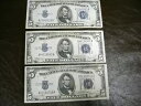 3 枚セット $5.00 シルバー証明書 1934C、1934C、1934D 良好な状態