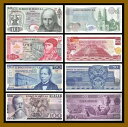 メキシコ 10 20 50 100 ペソ (4 個セット)、1969-1982 P-63/64/73/74 Unc