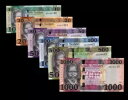 南スーダンセット 6 個、10 20 50 100 500 1000 ポンド、P-12-17、2015-2021 NEW UNC