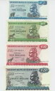 ジンバブエ P.1-4 1980 年代〜90 年代 フルセット 2-5-10-20 ドル 素敵な流通品