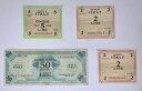 1943-A 連合軍通貨 イタリア紙幣 MPC 50 リラ紙幣 4 枚セット