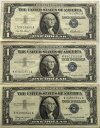 1957 1957A 1957B $1 シルバー証明書フルセット ブルーシール 素敵な上質 #2356