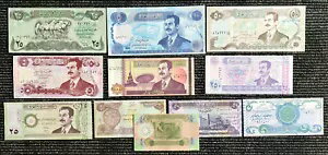イラク 11 種類の紙幣セット 1/4、1/2、1、5、25、25、50、50、100、250、10000 ディナール