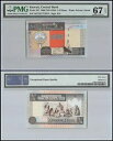 クウェート 1/4 ディナール、L.1968 (1994 ND)、P-23f、PMG 67