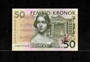 スウェーデン 50 クローナ 2002 ジェム UNC