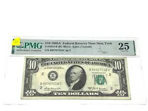 1969A $10 10 ドル、ニューヨーク連邦準備銀行紙幣、「PMG 25 Very Fine」 (#50)