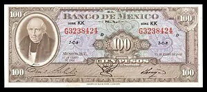 El Banco de Mexico 100 ڥ 1961 ǯ 1  25 ꥨ KK P-55jȥꥢ+