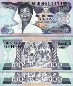 ガーナ 100 セディス 1986、UNC、2 個ペア、連続、P-26a
