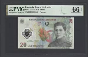 ルーマニア 20 レイ 2021 年 1 月 12 日 P119Aa 非流通グレード 66