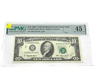 1993 年 $10 10 ドル、ニューヨーク連邦準備銀行紙幣、PMG 45 Choice Ext Fine(#62)