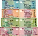 ナミビア 4 個セット: 10、20、50、100 ドル 2019-2022 - p-17c、p-19c、p-14b UNC
