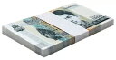 カンボジア 200 リエル、2022、P-65A、UNC X 100 PCS バンドル パック