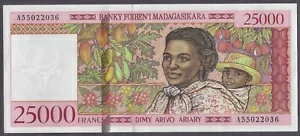 マダガスカル - 25000 フラン 1998 (aUNC)