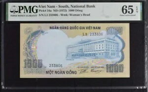 ベトナム南部 1000 ドン ND(1972) P34 UNC / PMG GEM65EPQ