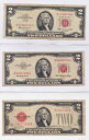 タイプ セット $2 法定通貨 - 1928G FR.1508 / 1953 FR.1509 / 1963 FR.1513