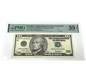 2001 ǯ 10 ɥϢˮԻʾ˥塼衼 'PMG 35 Choice Very Fine(#14)
