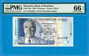 モーリシャス-50 ルピー-1999-ピック 50a **PMG 66 EPQ GEM UNC**トップ ポップ**