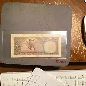 WORLD RESOURCE【KING店】のトルコ紙幣 L.1930 50.00リラ 5.エメシオン 6.トレティプ セリ L.05 非常に良い 悪い｜アングル3