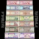 アフガニスタン セット 7 個 1、2、5、10、20、50 & 100 アフガニスタン 2002-2019 NEW-UNC