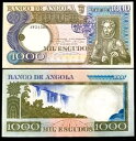 アンゴラ 1000 エスクード 1973 紙幣世界紙幣 UNC 通貨紙幣紙幣