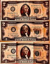 1976 年の 2 ドル連邦準備銀行券 3 枚のセット。