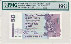 WORLD RESOURCEKINGŹۤ㤨֥ɥ㡼ɶ  $50 1995 PMG 66EPQפβǤʤ59,400ߤˤʤޤ