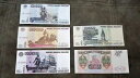 W/M ロシア 10000-500000 ルーブル 1993-1995 送料無料で紙に再印刷!