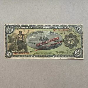 1914 ӥλᥭ 5 ڥΥᥭ̲λʾ