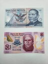 メキシコ紙幣セット 20、50 ペソ (ポリマー) 2 枚付き、未流通!!!