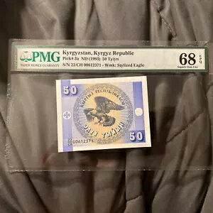 륮 50 ʾʾ UNC ̲ߥԥå p3 1993 PMG 68